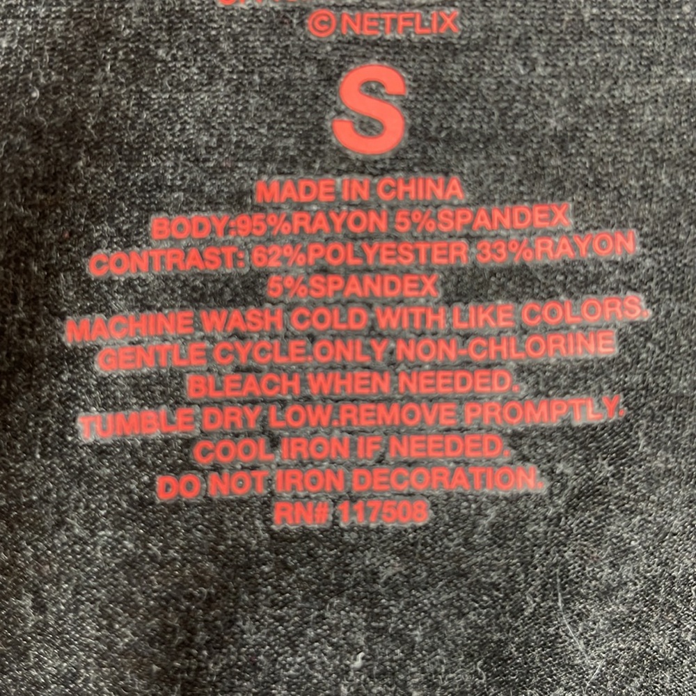 Stranger Things "Steve Harrington's Babysitter Service" Baseball Tee -Size Small - Picture 8 of 8